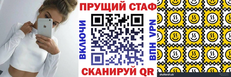  Cocaine Асбест