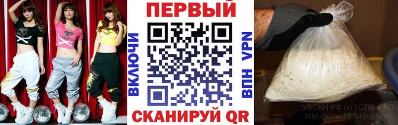Купить  Асбест  АМФ 97% 
