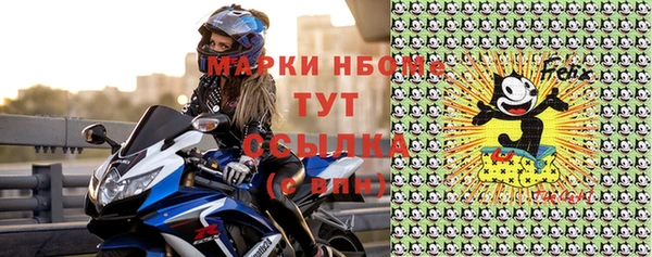 не бодяженный Аркадак