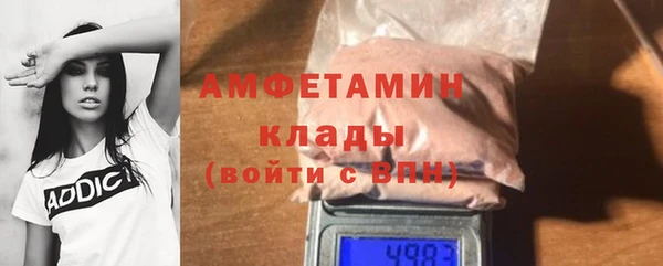 не бодяженный Аркадак