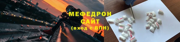 кокс Михайловск