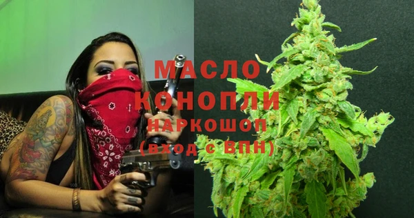 не бодяженный Аркадак