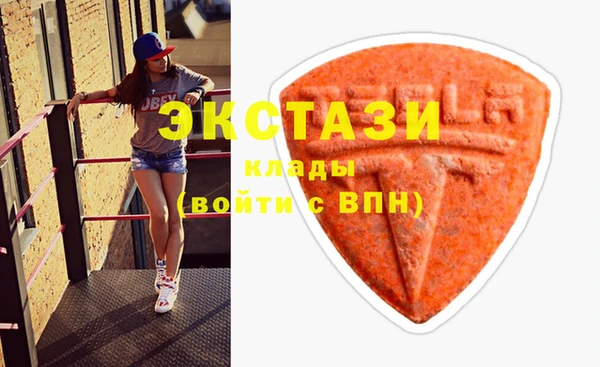 не бодяженный Аркадак