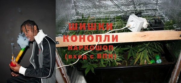 ALPHA PVP Арсеньев