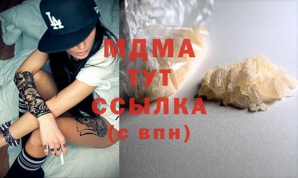 не бодяженный Аркадак
