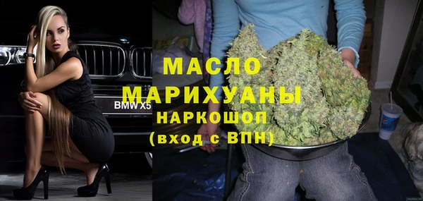 кокс Михайловск