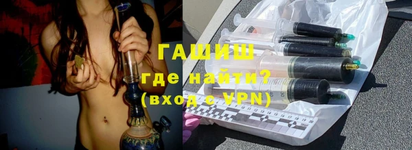 не бодяженный Аркадак